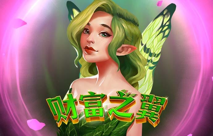 925体育直播在线观看截图3